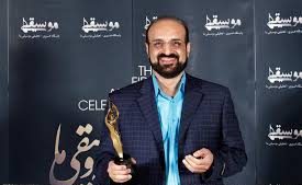 جایزه و افتخارات