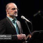 Melli Orchestra, Mohammad Esfahani 96-01-31 (16) - Copy