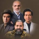 عکس داواران مسابقه آوای جادویی