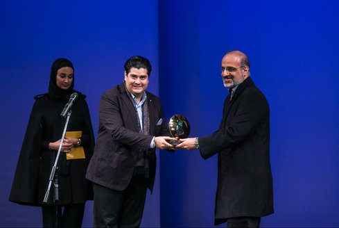 اختتامیه جشنواره فجر